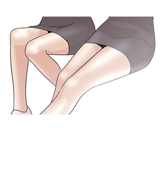 Lookism - Manhwa chapter 139 - page 57