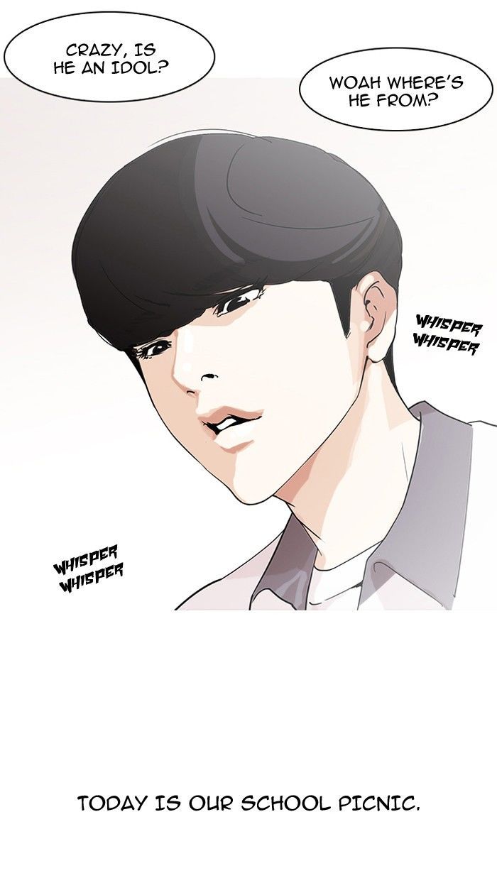 Lookism - Manhwa chapter 139 - page 6