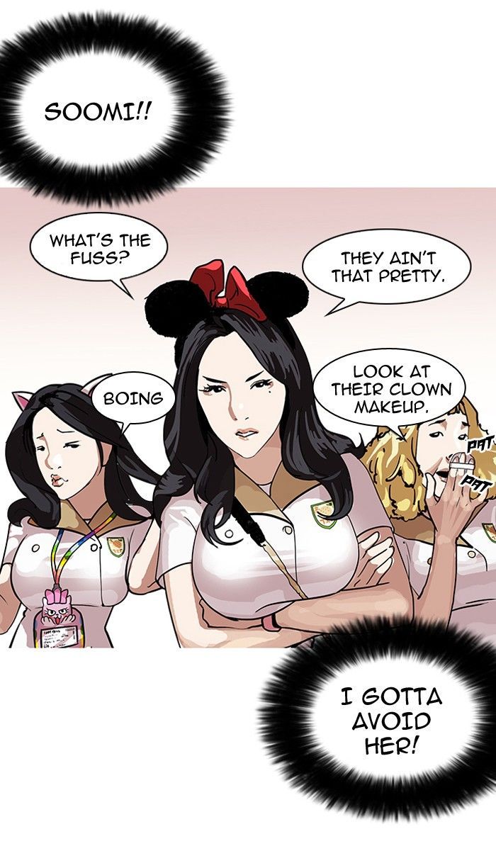 Lookism - Manhwa chapter 139 - page 66