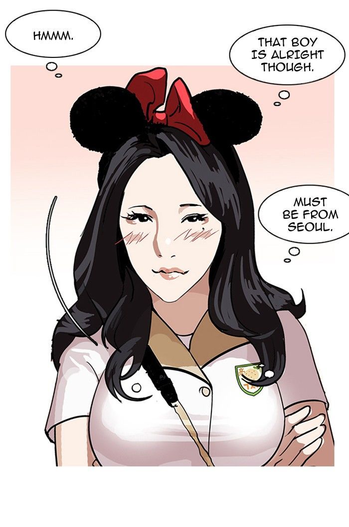 Lookism - Manhwa chapter 139 - page 69
