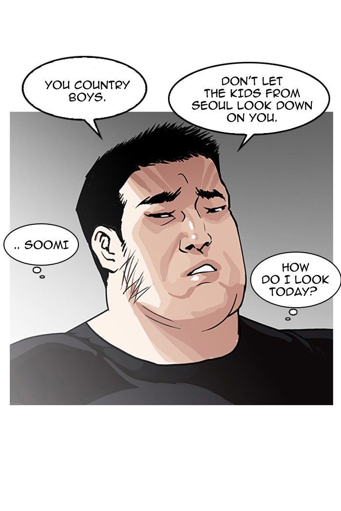 Lookism - Manhwa chapter 139 - page 76