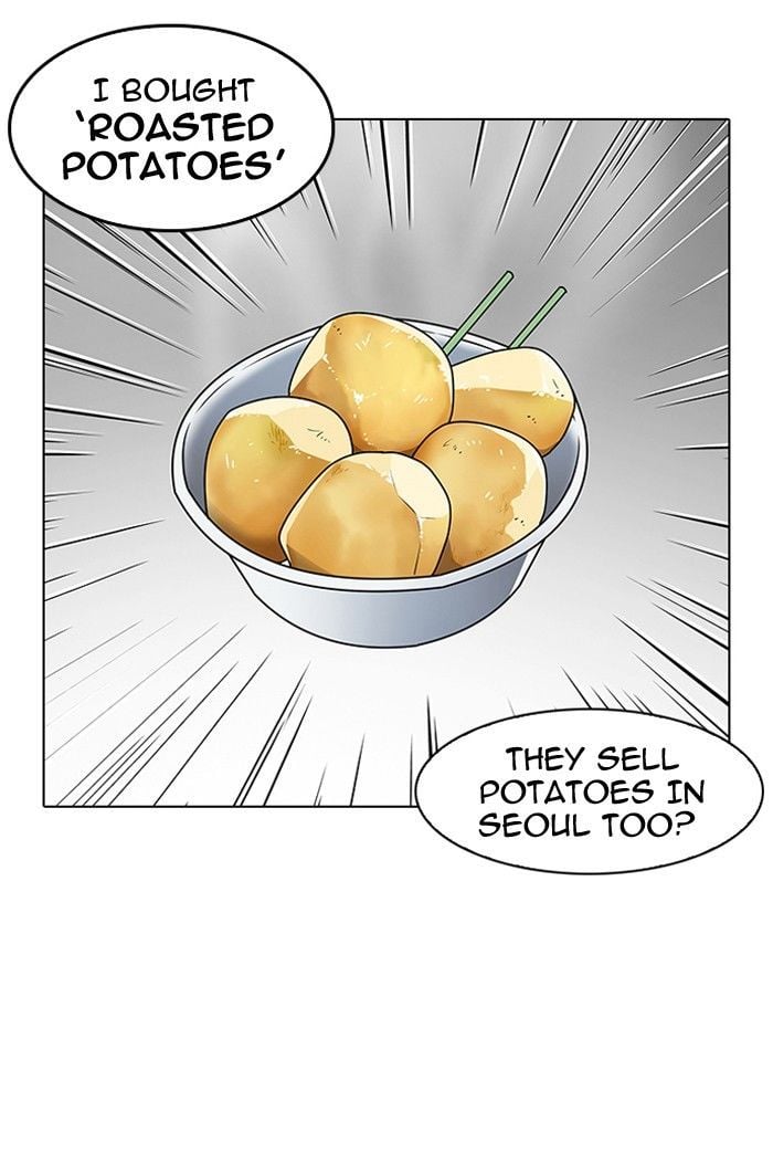 Lookism - Manhwa chapter 139 - page 80