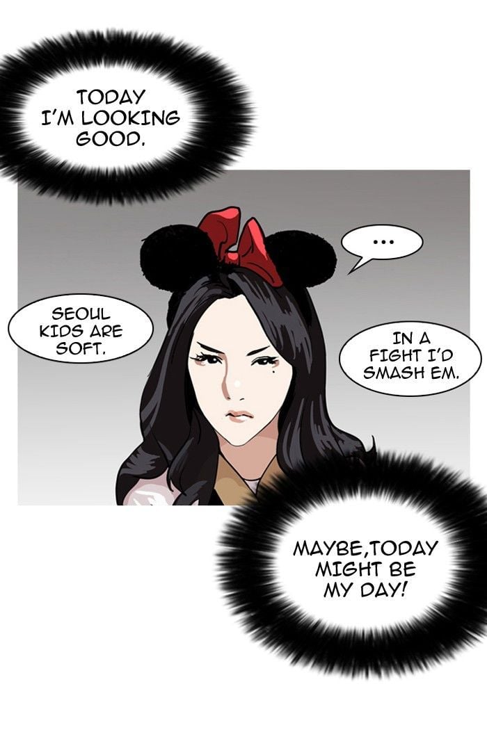Lookism - Manhwa chapter 139 - page 85