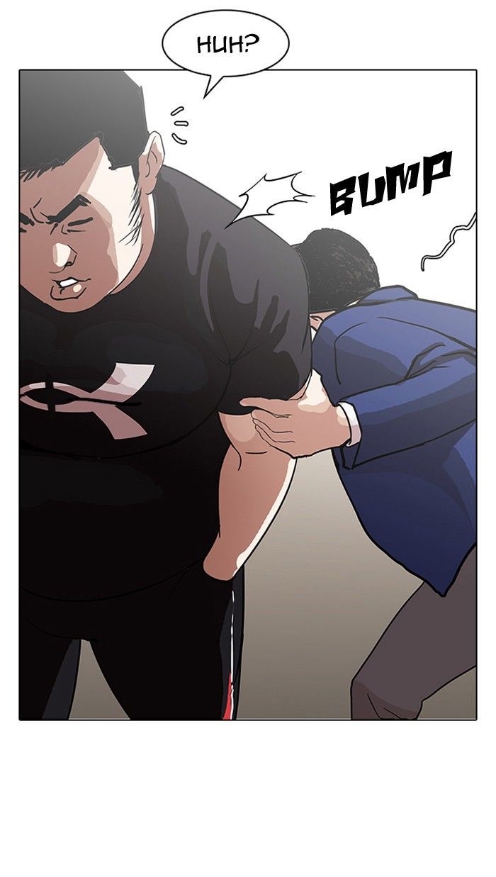 Lookism - Manhwa chapter 139 - page 88