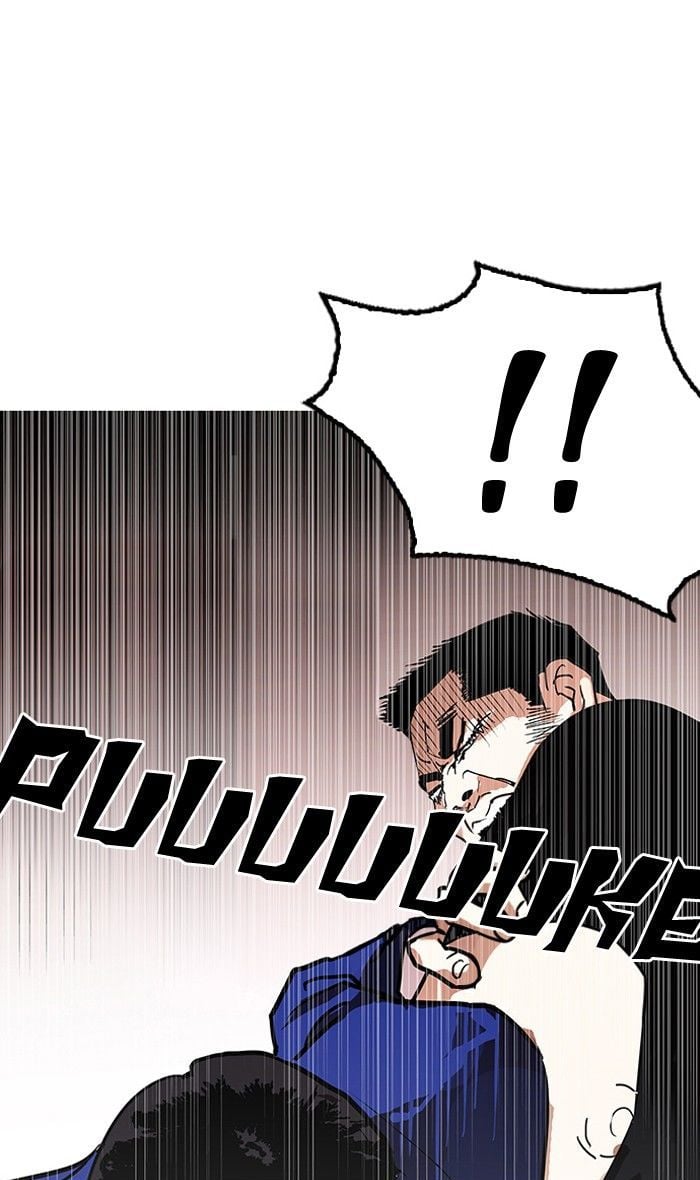 Lookism - Manhwa chapter 139 - page 89