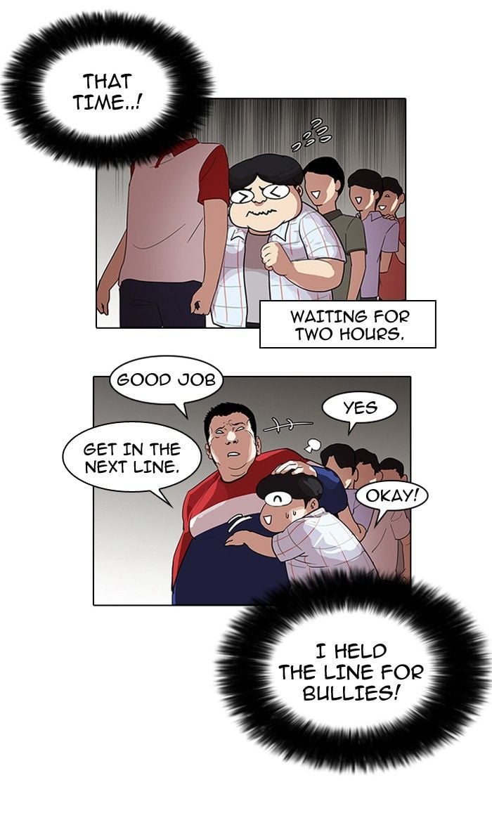 Lookism - Manhwa chapter 139 - page 9