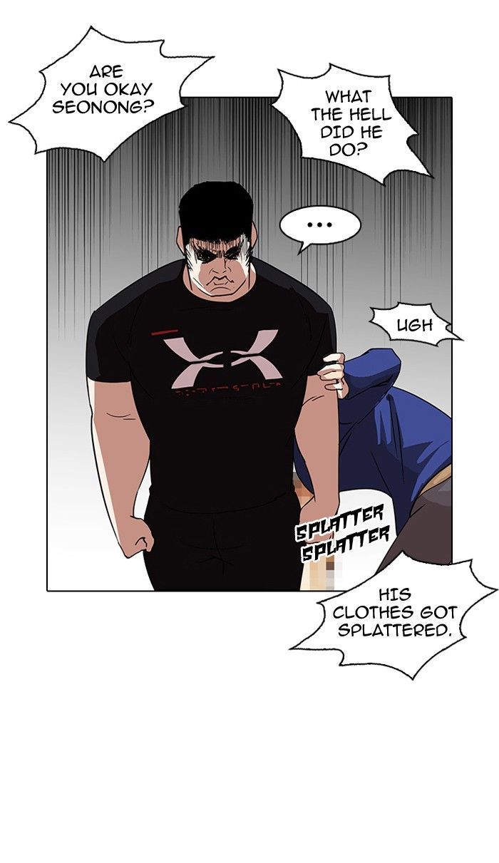 Lookism - Manhwa chapter 139 - page 91