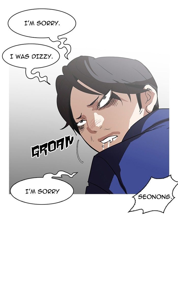 Lookism - Manhwa chapter 139 - page 92