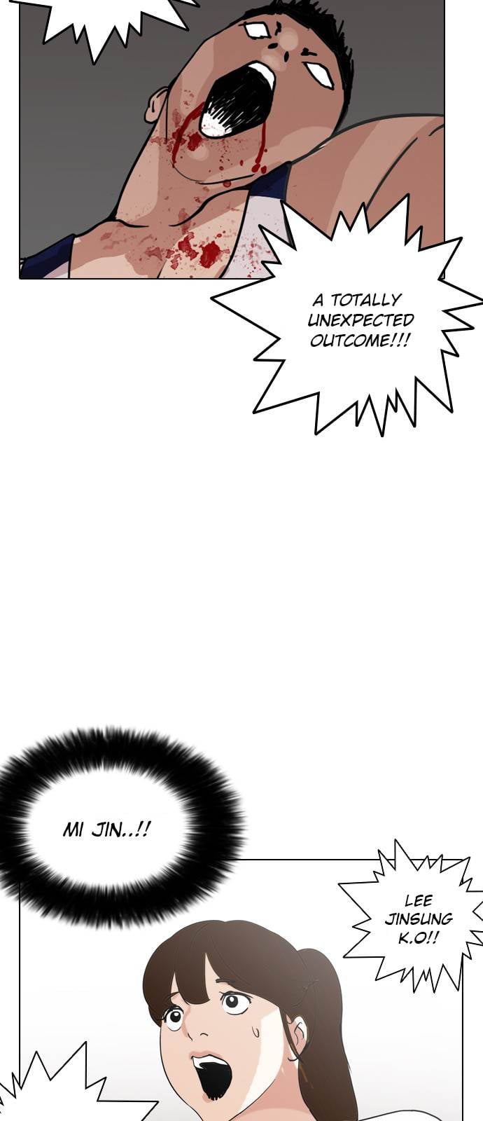 Lookism - Manhwa chapter 138 - page 16