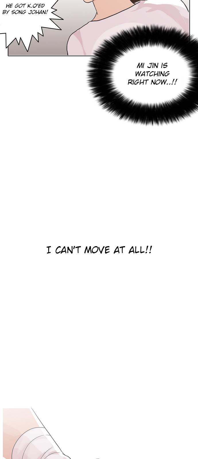 Lookism - Manhwa chapter 138 - page 17