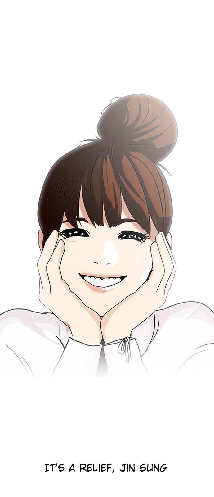 Lookism - Manhwa chapter 138 - page 47