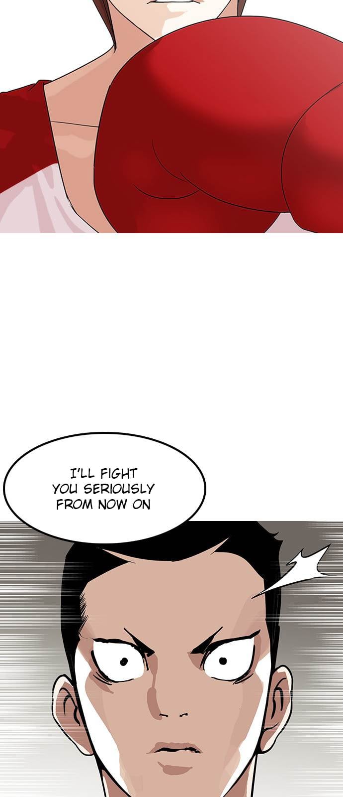 Lookism - Manhwa chapter 138 - page 5
