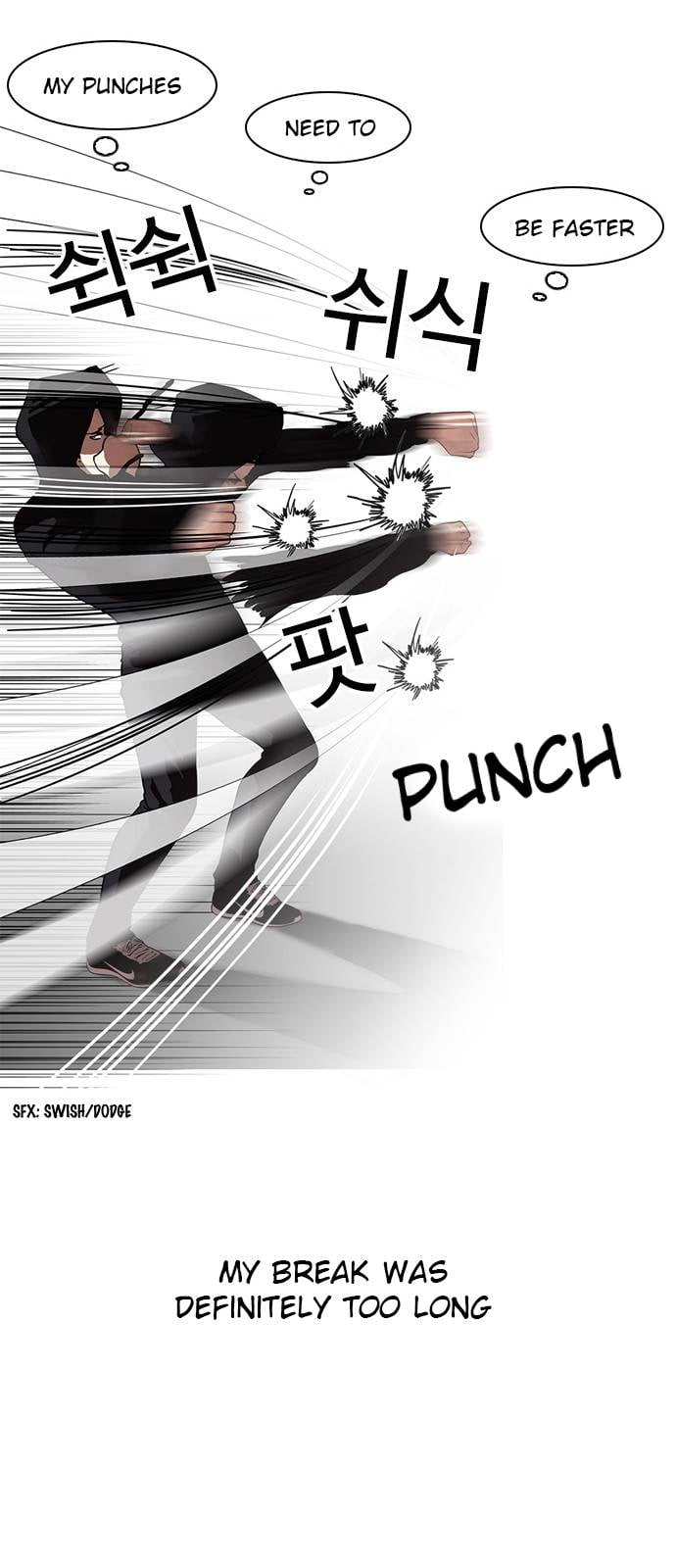 Lookism - Manhwa chapter 138 - page 52