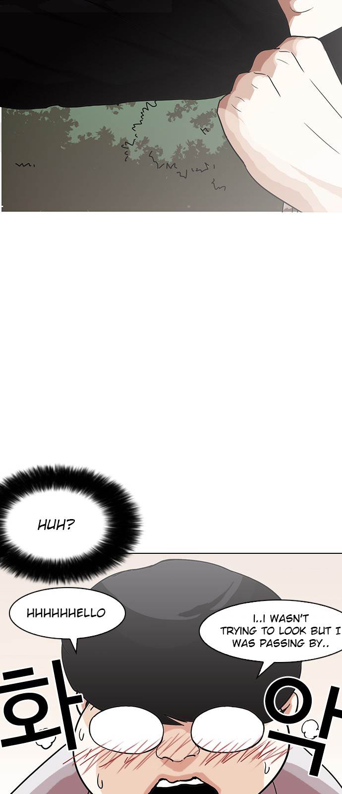Lookism - Manhwa chapter 138 - page 54