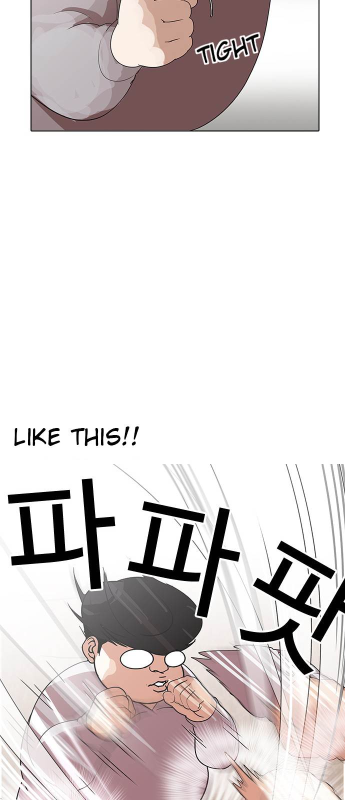 Lookism - Manhwa chapter 138 - page 61