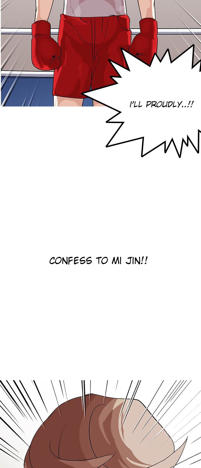 Lookism - Manhwa chapter 138 - page 8