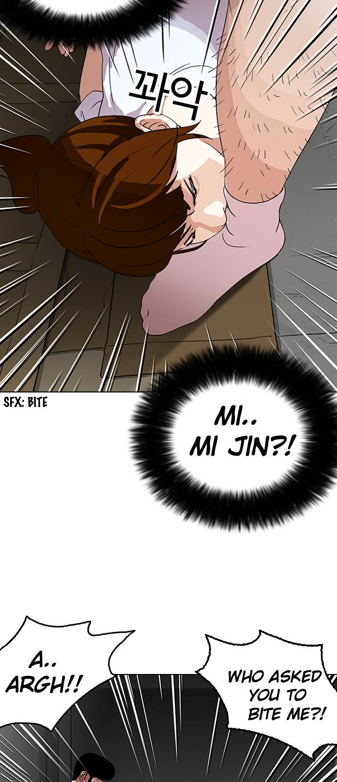 Lookism - Manhwa chapter 137 - page 28