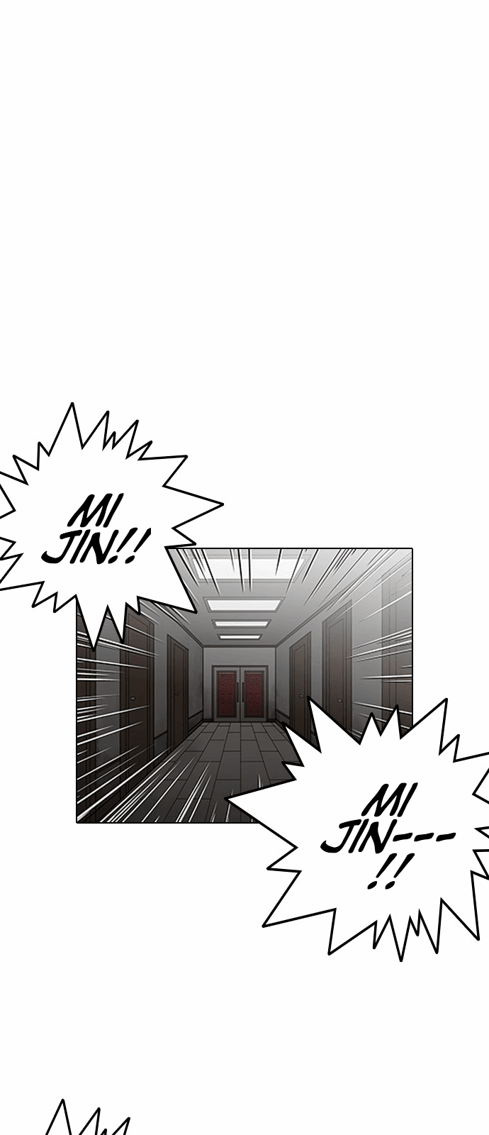 Lookism - Manhwa chapter 137 - page 4