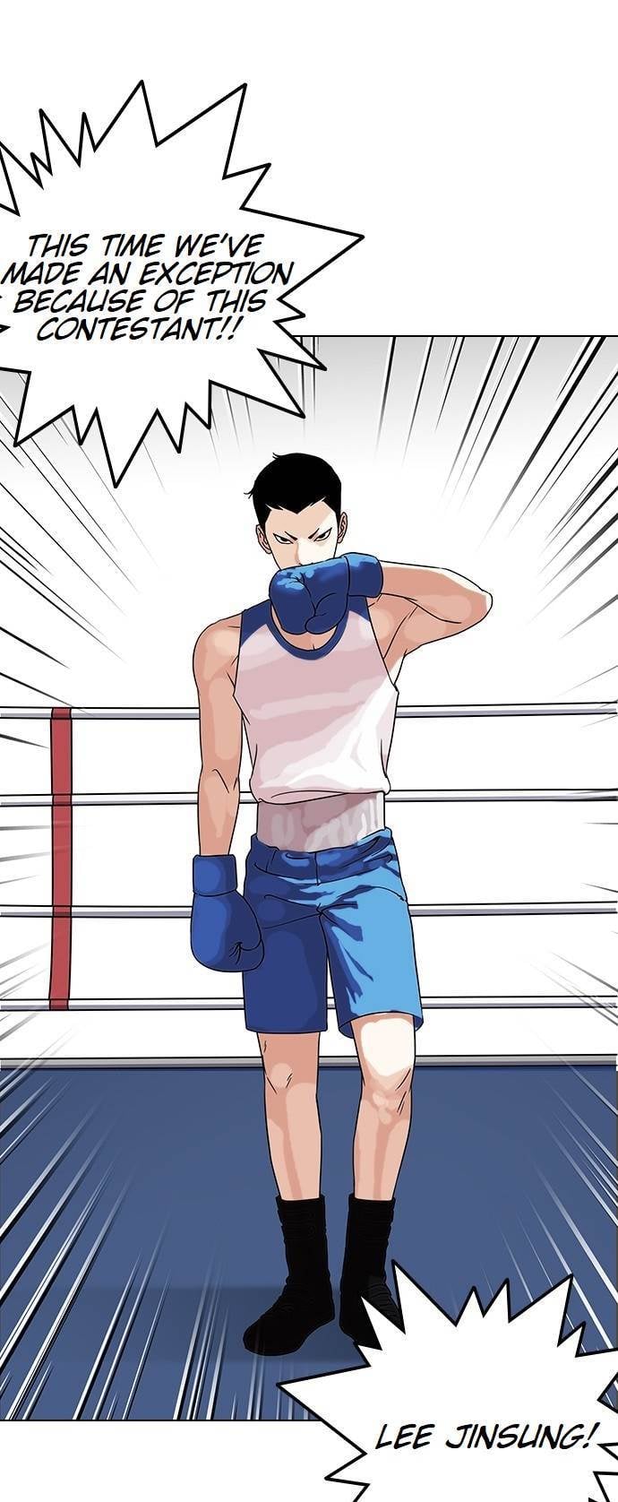 Lookism - Manhwa chapter 137 - page 65