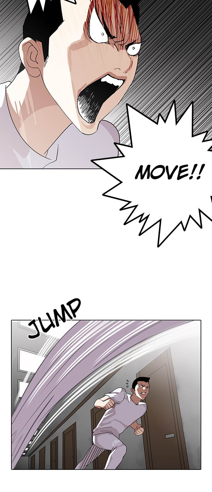 Lookism - Manhwa chapter 137 - page 7