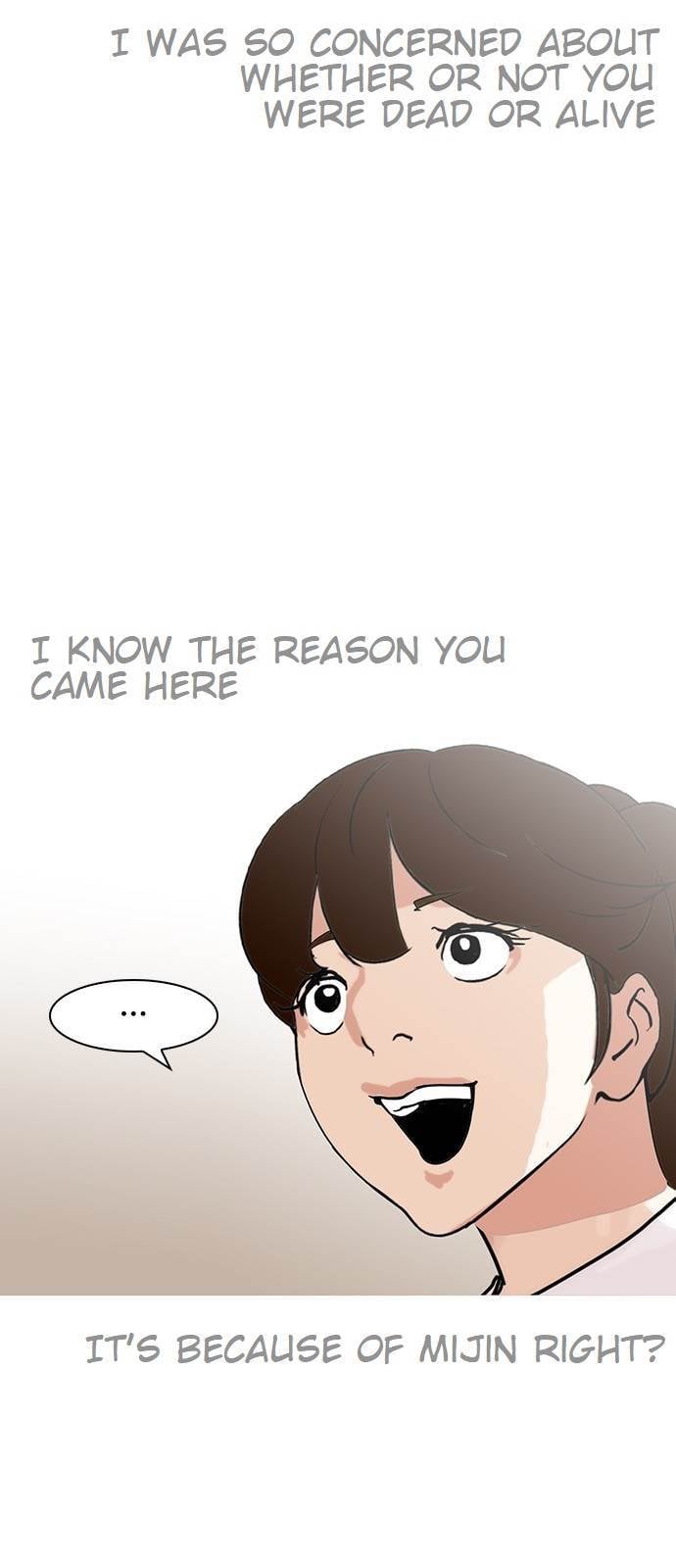 Lookism - Manhwa chapter 137 - page 71