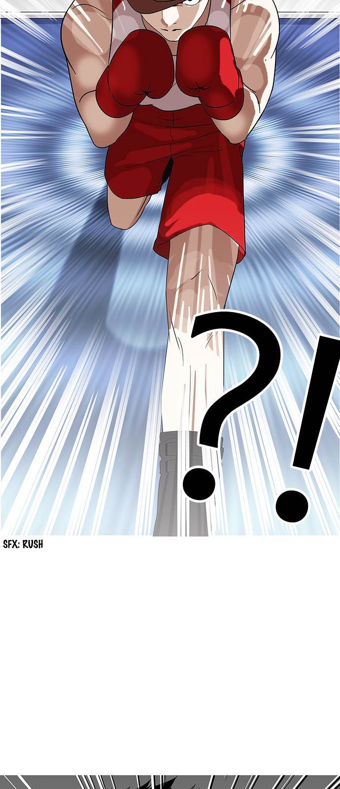 Lookism - Manhwa chapter 137 - page 76