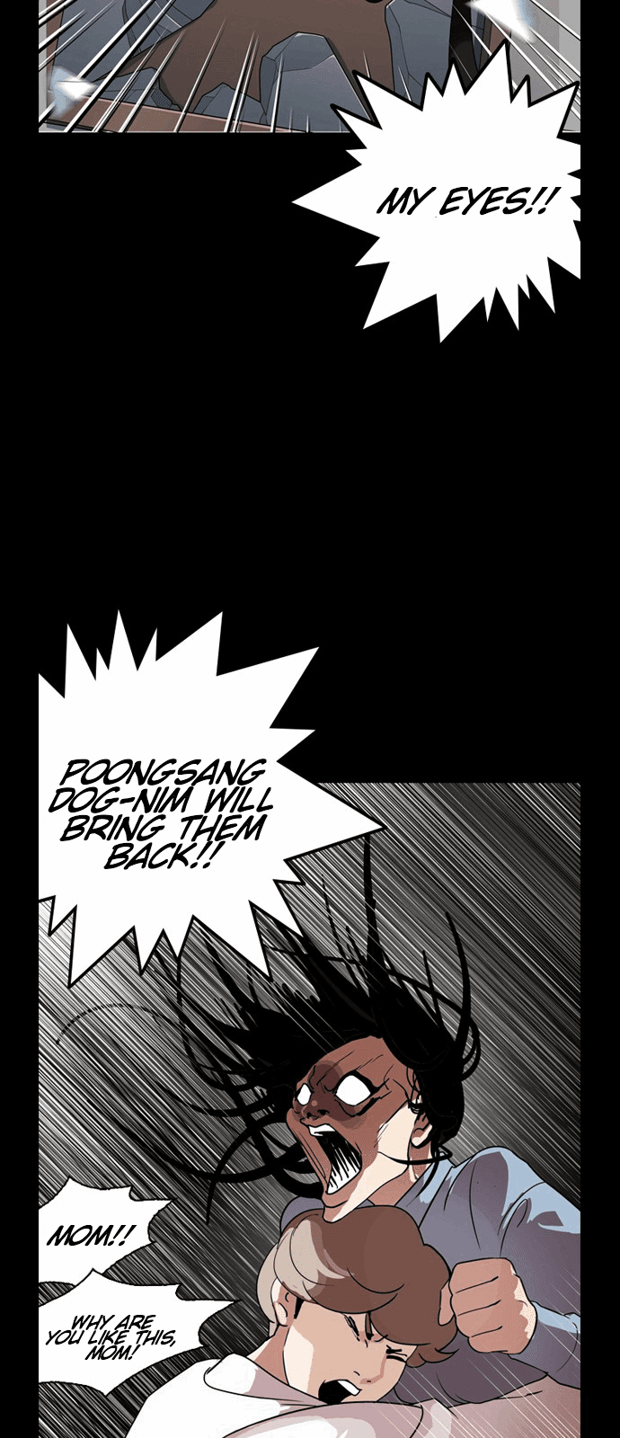 Lookism - Manhwa chapter 136 - page 21