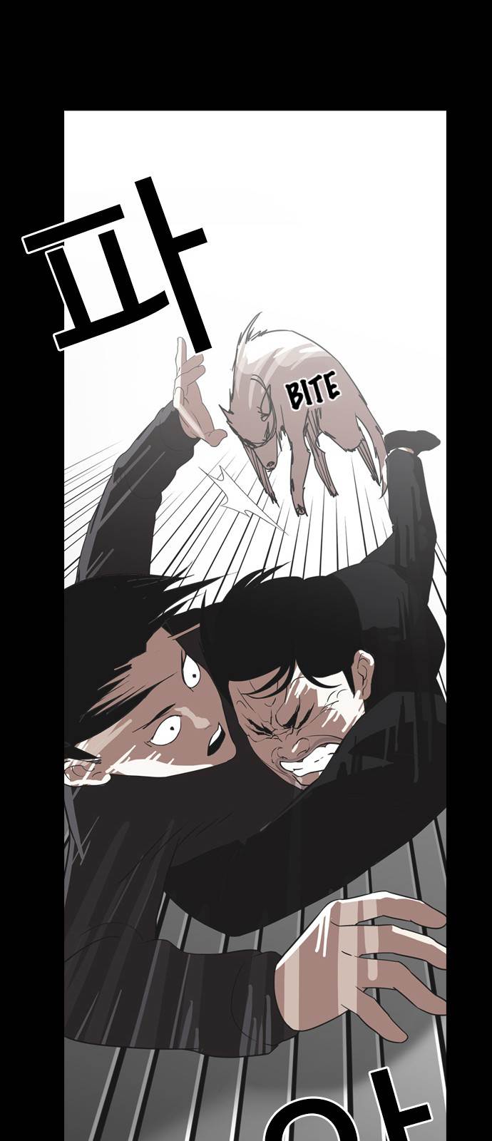 Lookism - Manhwa chapter 136 - page 38