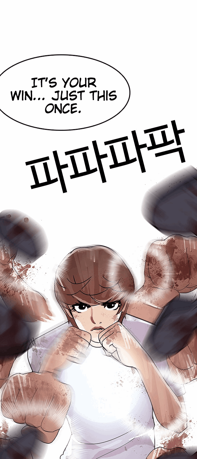 Lookism - Manhwa chapter 136 - page 90