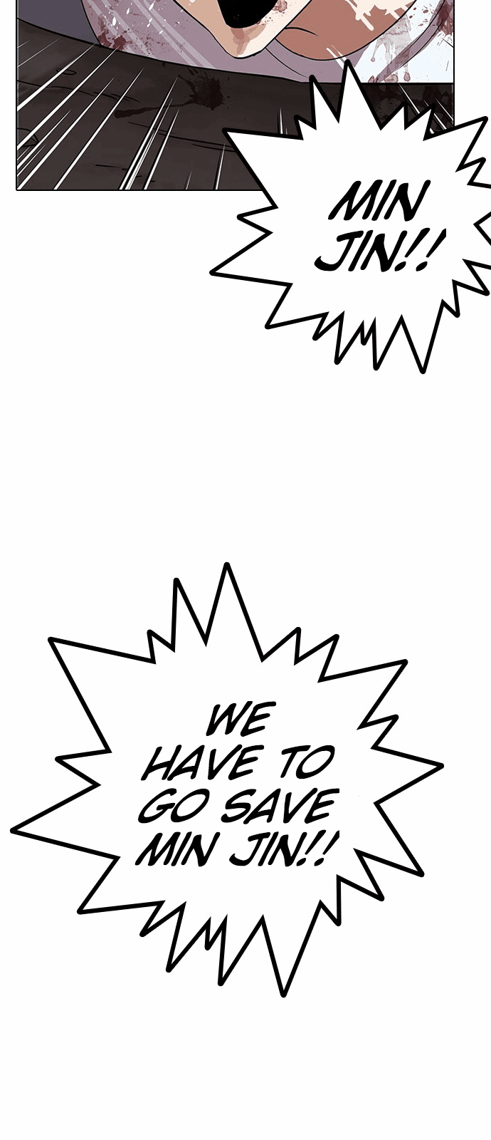 Lookism - Manhwa chapter 136 - page 92