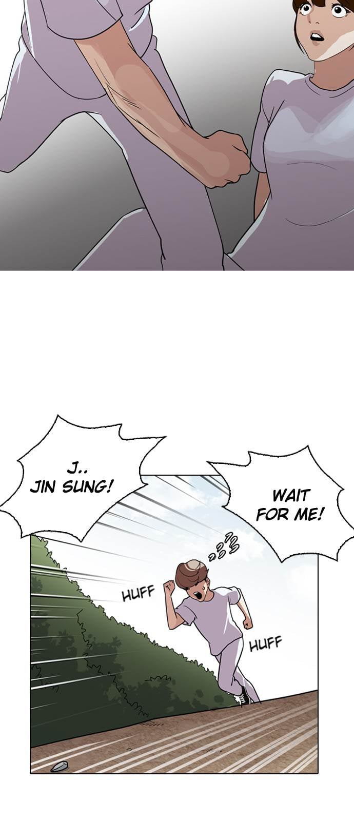 Lookism - Manhwa chapter 135 - page 13