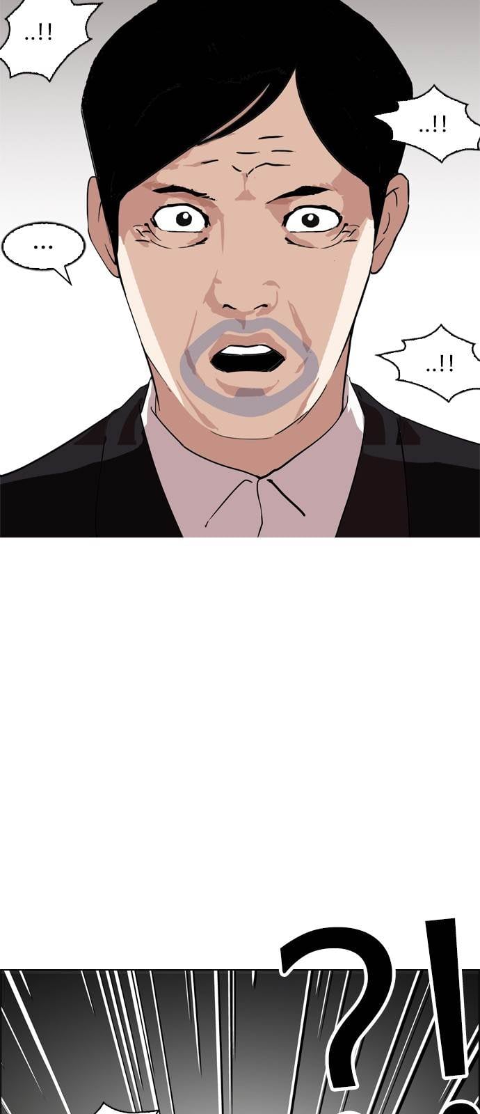 Lookism - Manhwa chapter 135 - page 29