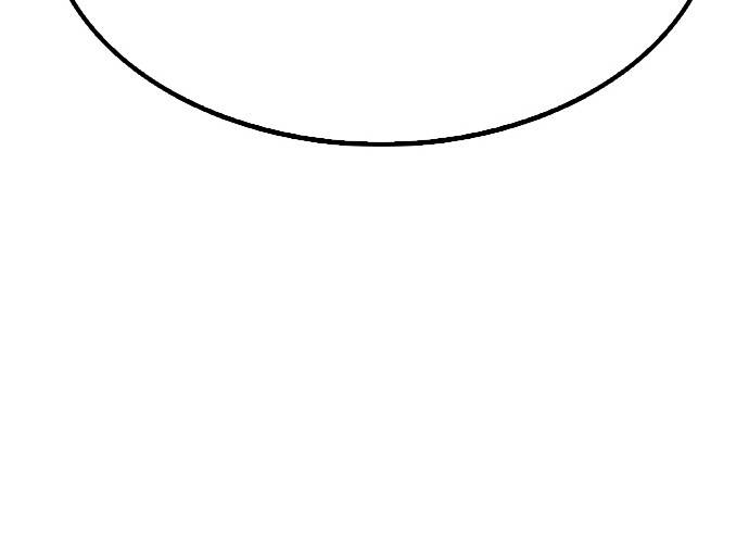 Lookism - Manhwa chapter 135 - page 73