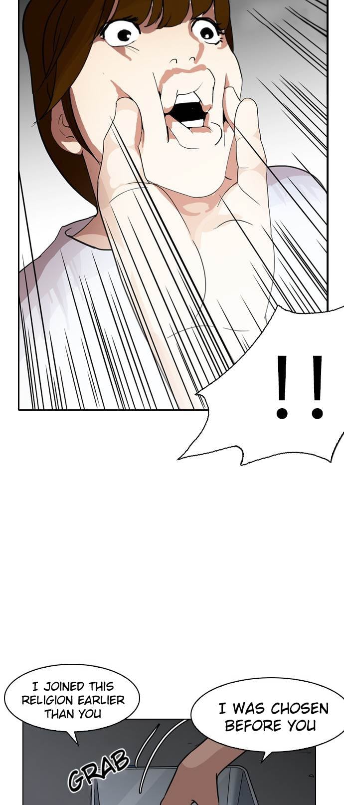 Lookism - Manhwa chapter 135 - page 8