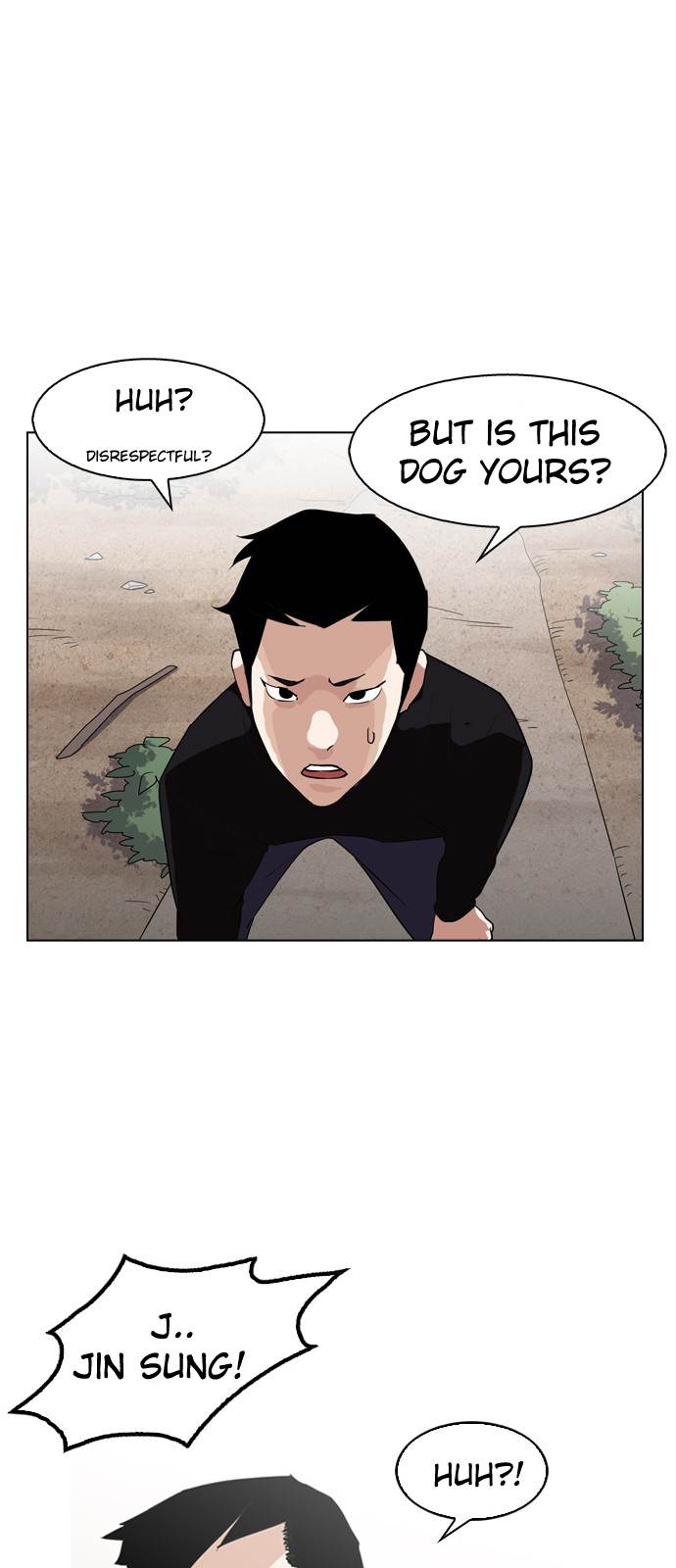 Lookism - Manhwa chapter 134 - page 12
