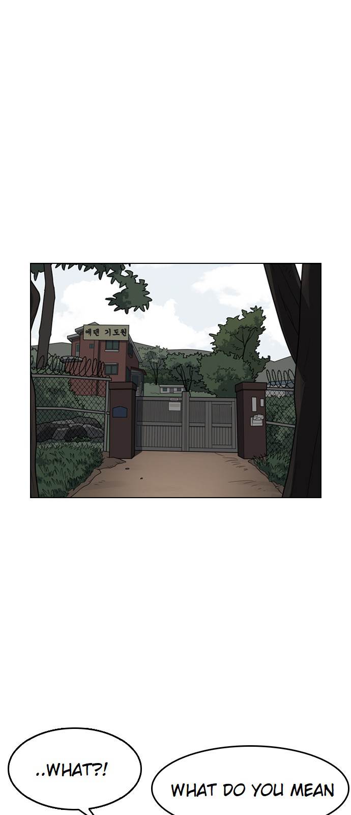 Lookism - Manhwa chapter 134 - page 23