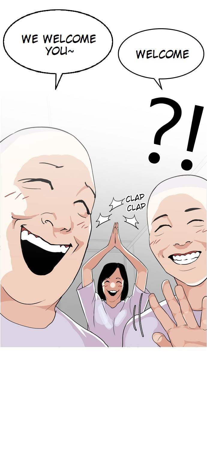 Lookism - Manhwa chapter 134 - page 35