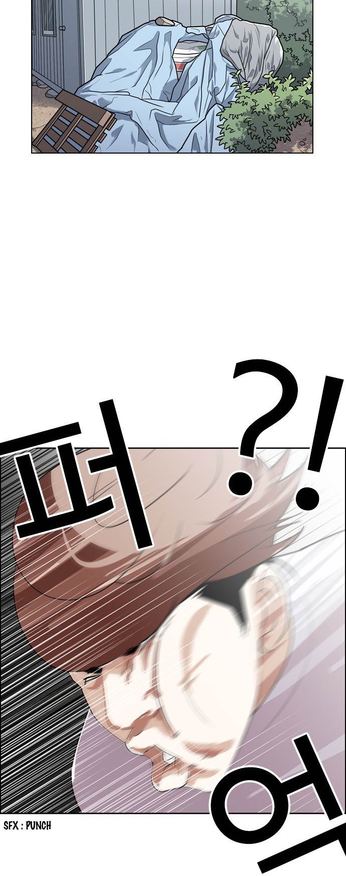 Lookism - Manhwa chapter 134 - page 41