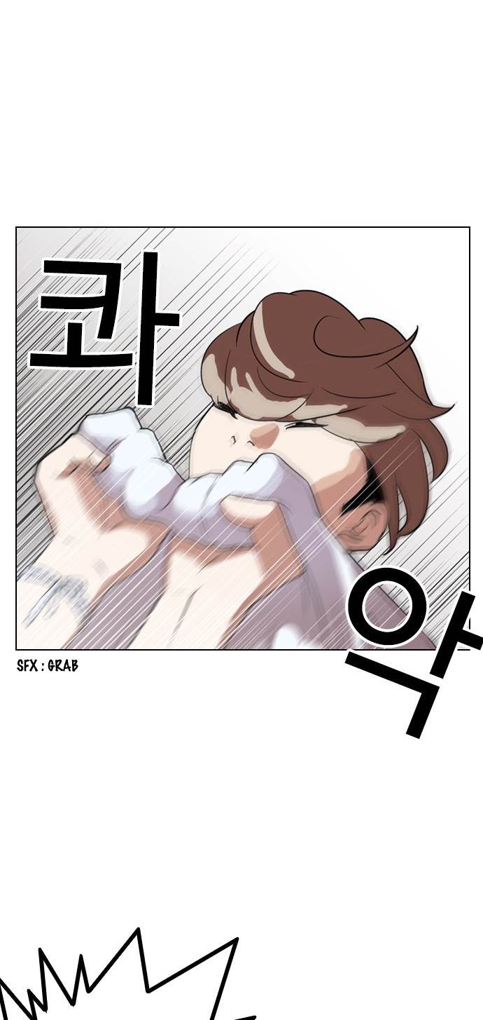 Lookism - Manhwa chapter 134 - page 42