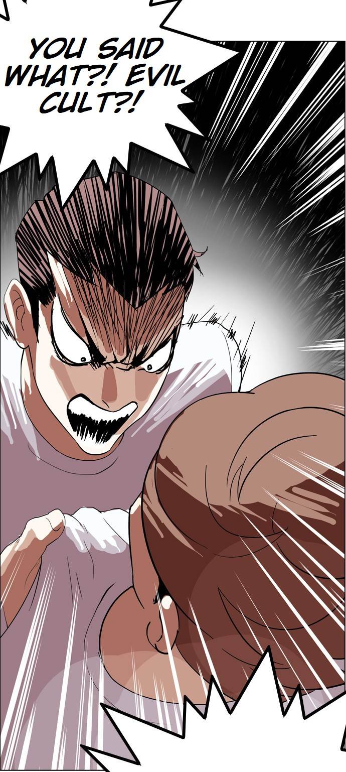 Lookism - Manhwa chapter 134 - page 43