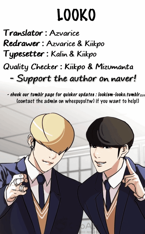 Lookism - Manhwa chapter 134 - page 67