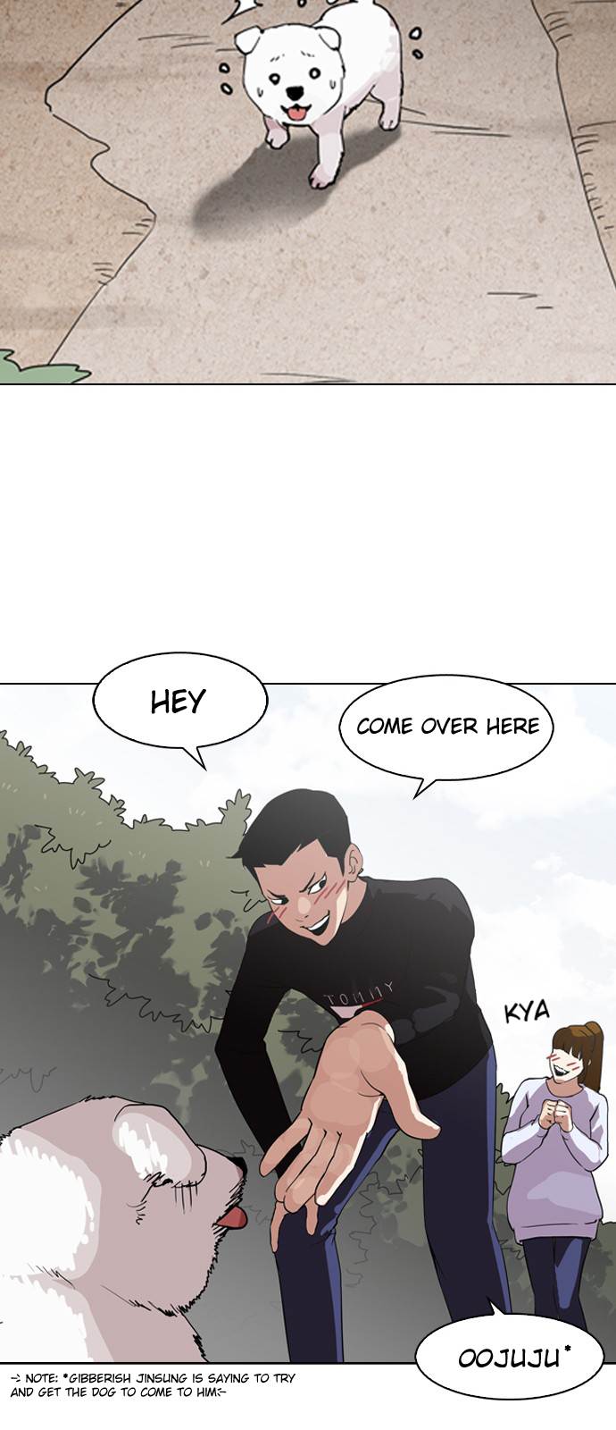 Lookism - Manhwa chapter 134 - page 9