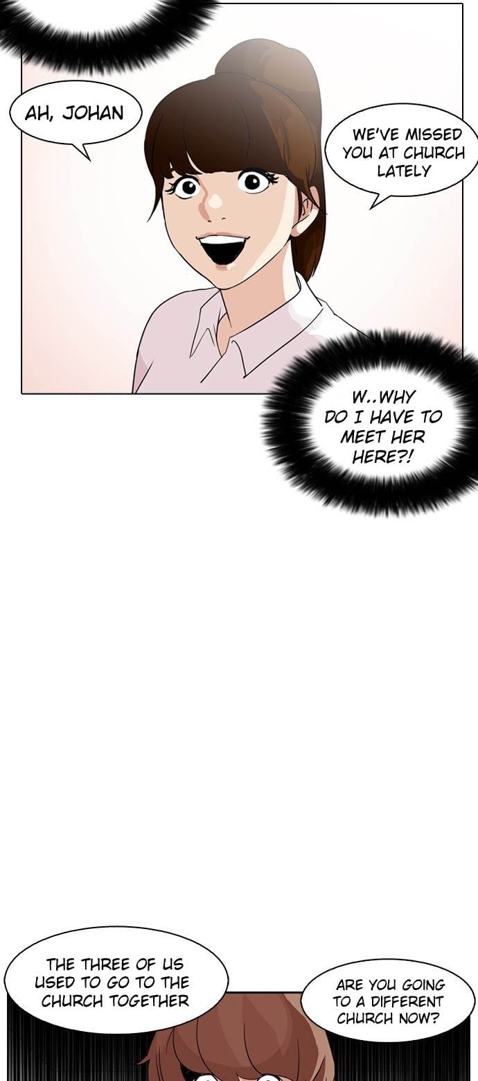Lookism - Manhwa chapter 133 - page 12