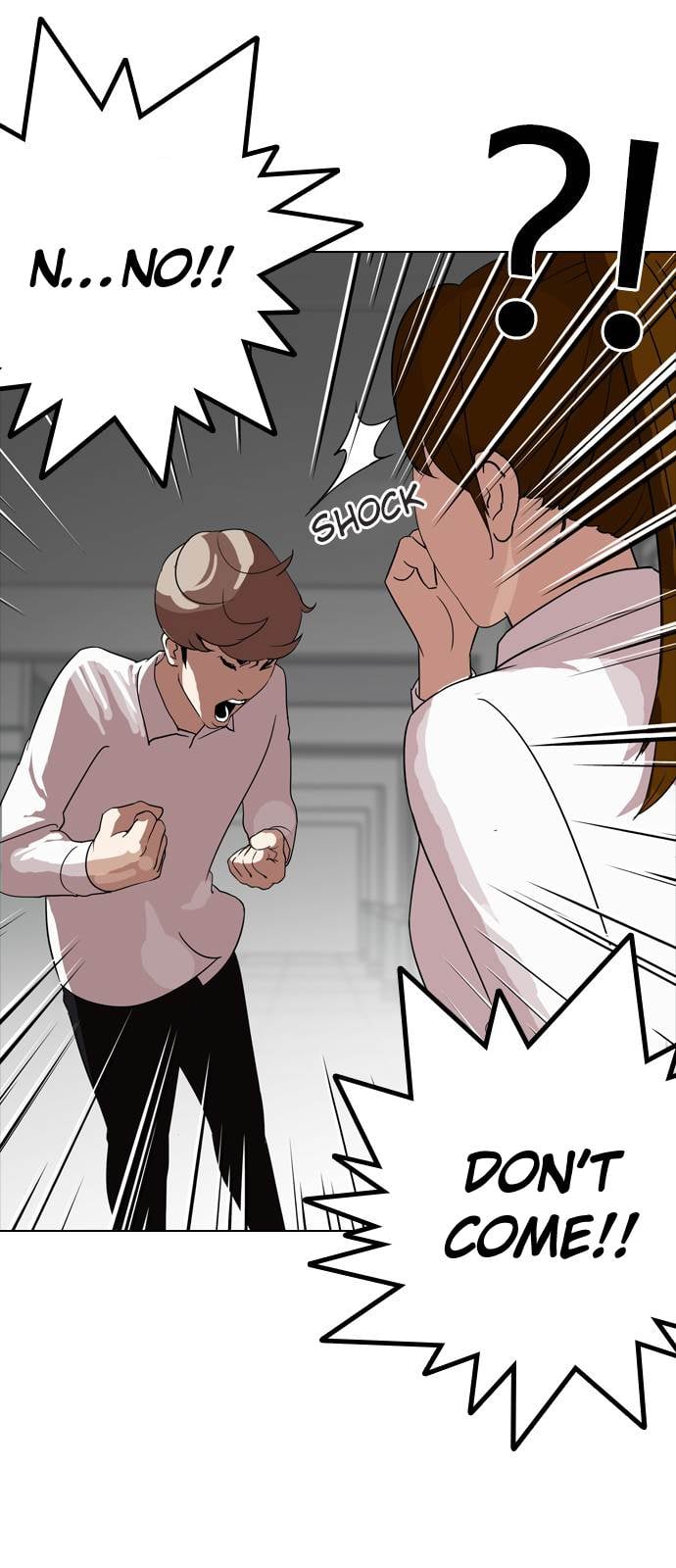 Lookism - Manhwa chapter 133 - page 15