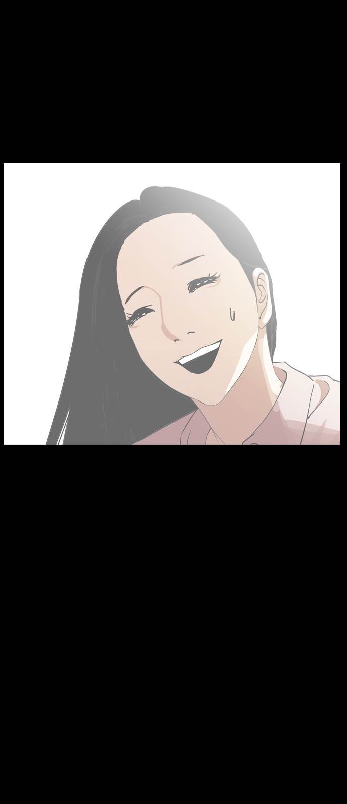 Lookism - Manhwa chapter 133 - page 22
