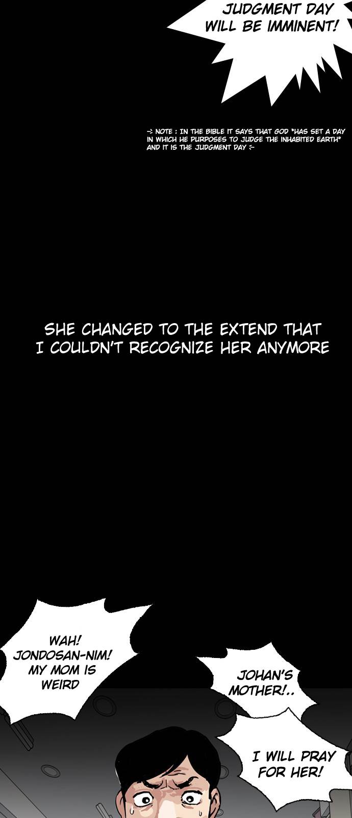 Lookism - Manhwa chapter 133 - page 27