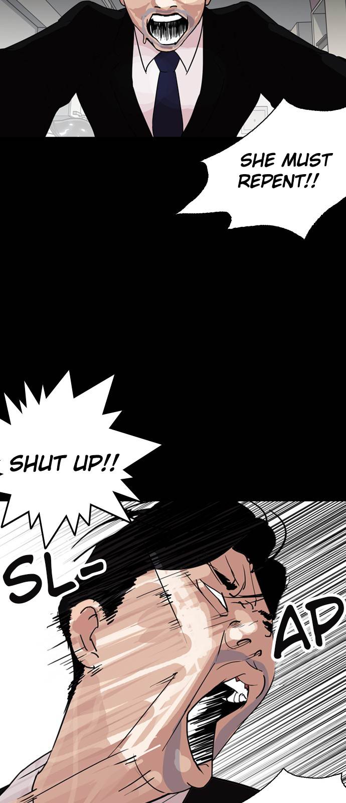 Lookism - Manhwa chapter 133 - page 28