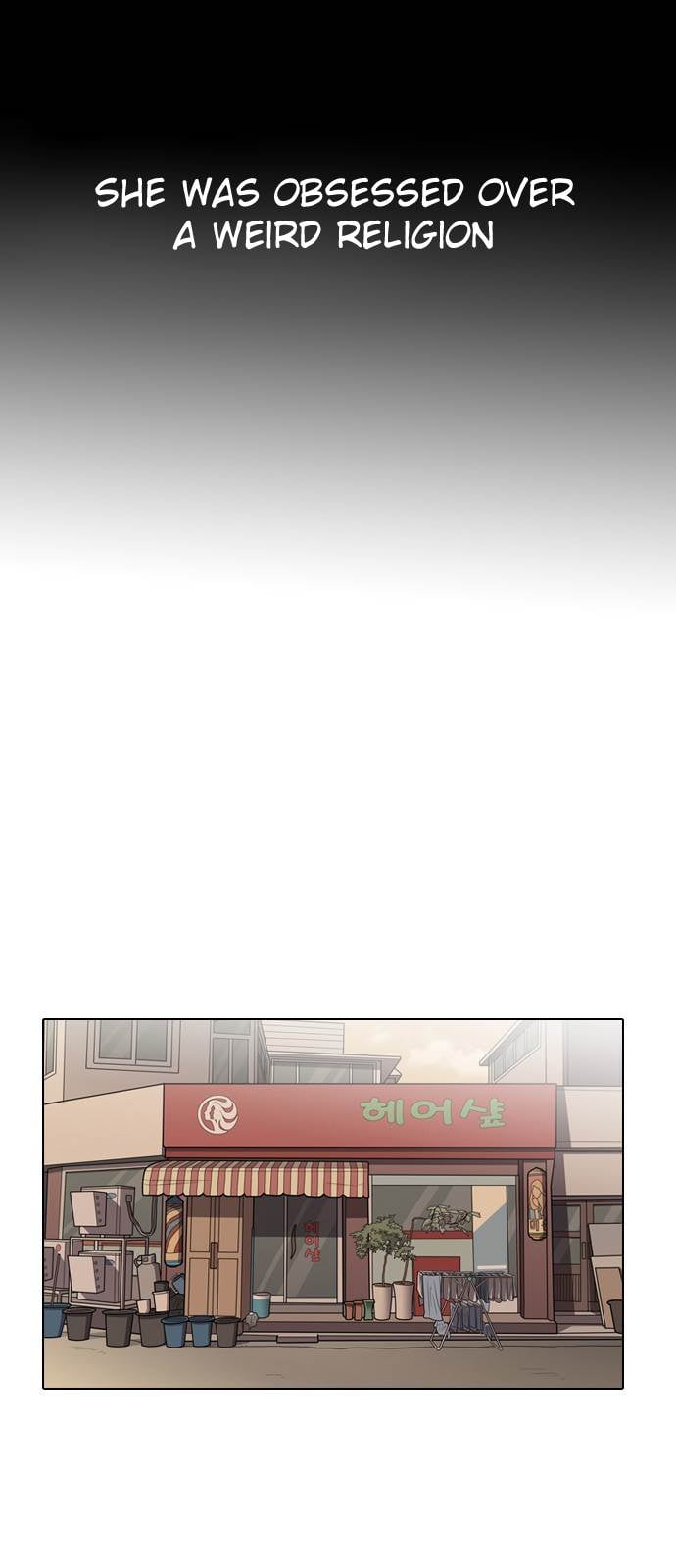 Lookism - Manhwa chapter 133 - page 31