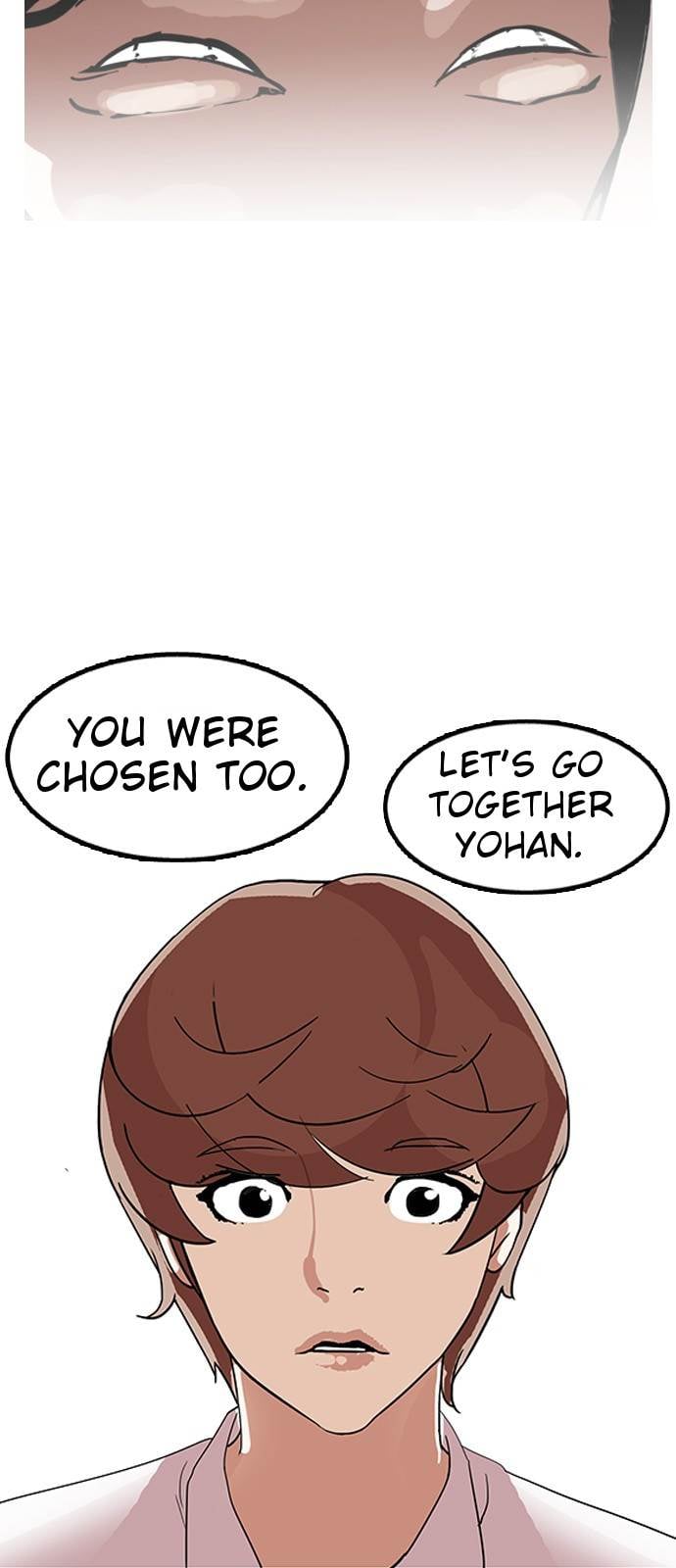 Lookism - Manhwa chapter 133 - page 43