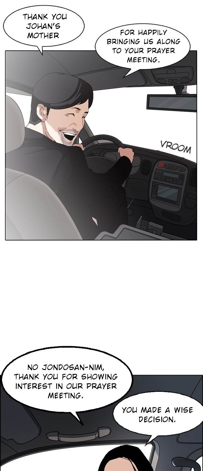 Lookism - Manhwa chapter 133 - page 53